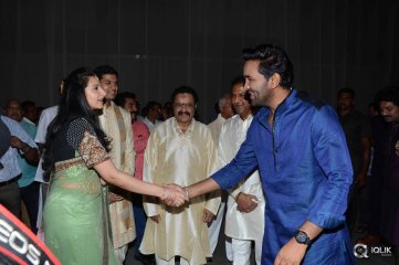 Celebs at Nandamuri Ramakrishna Daughter Marriage